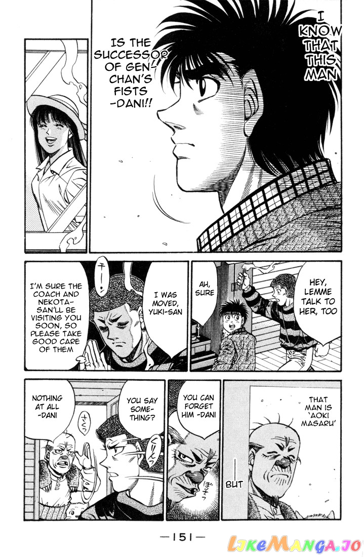 Read Hajime no Ippo En Manga Online