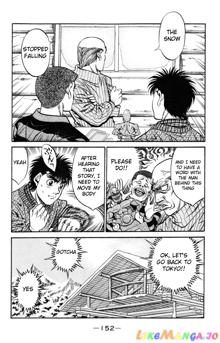 Read Hajime no Ippo En Manga Online