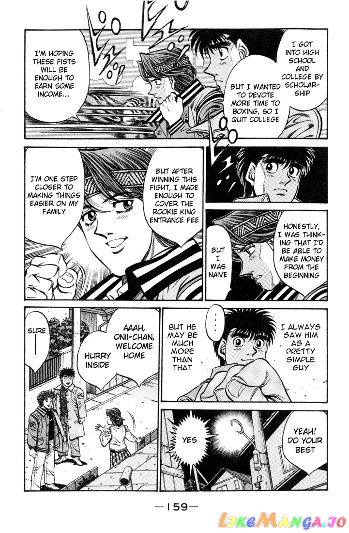 Read Hajime no Ippo En Manga Online
