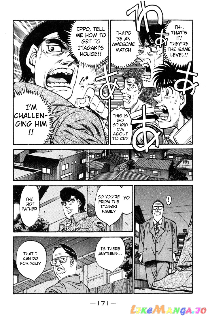 Read Hajime no Ippo En Manga Online