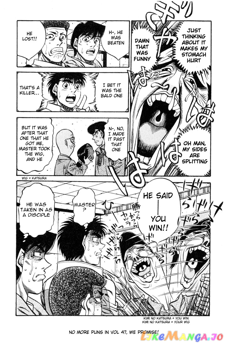 Read Hajime no Ippo En Manga Online
