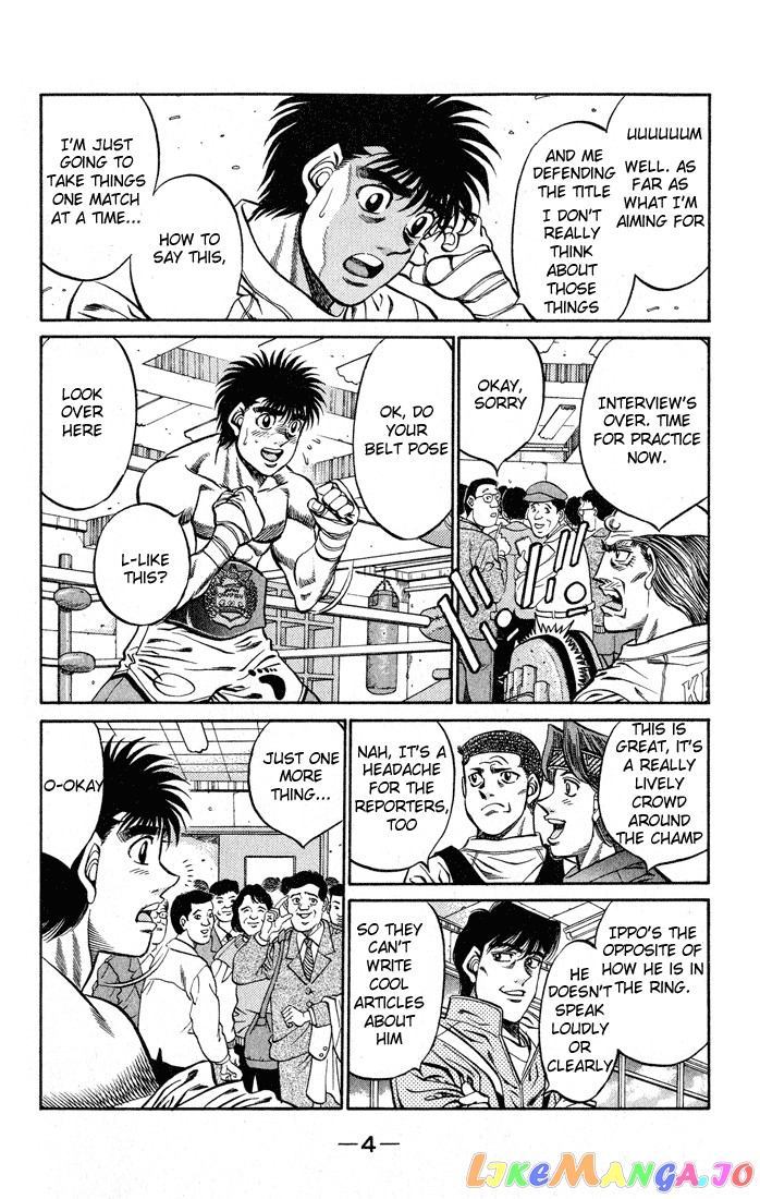 Read Hajime no Ippo En Manga Online