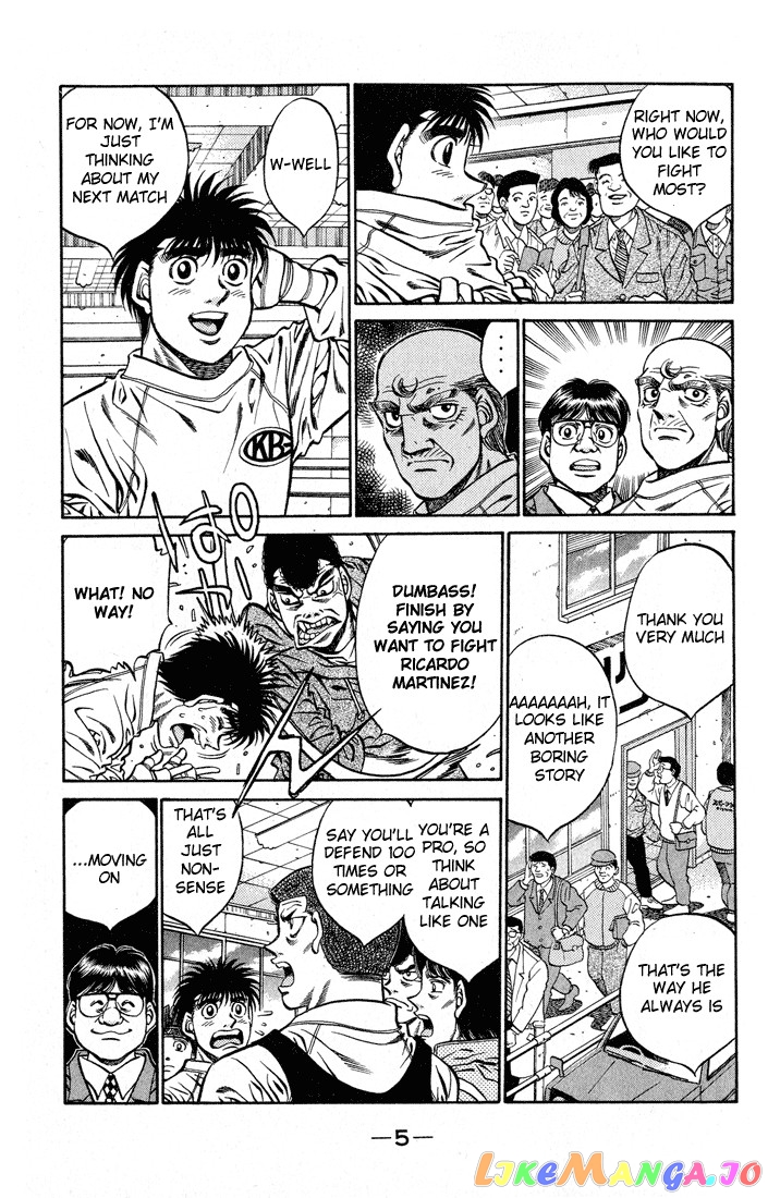 Read Hajime no Ippo En Manga Online