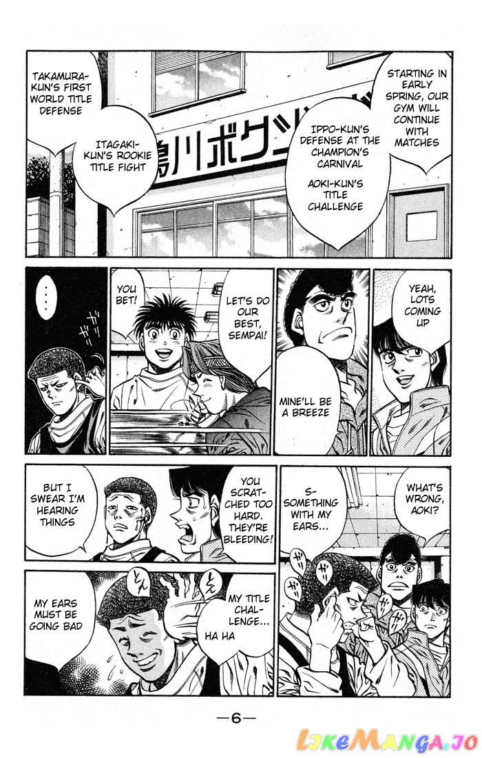 Read Hajime no Ippo En Manga Online