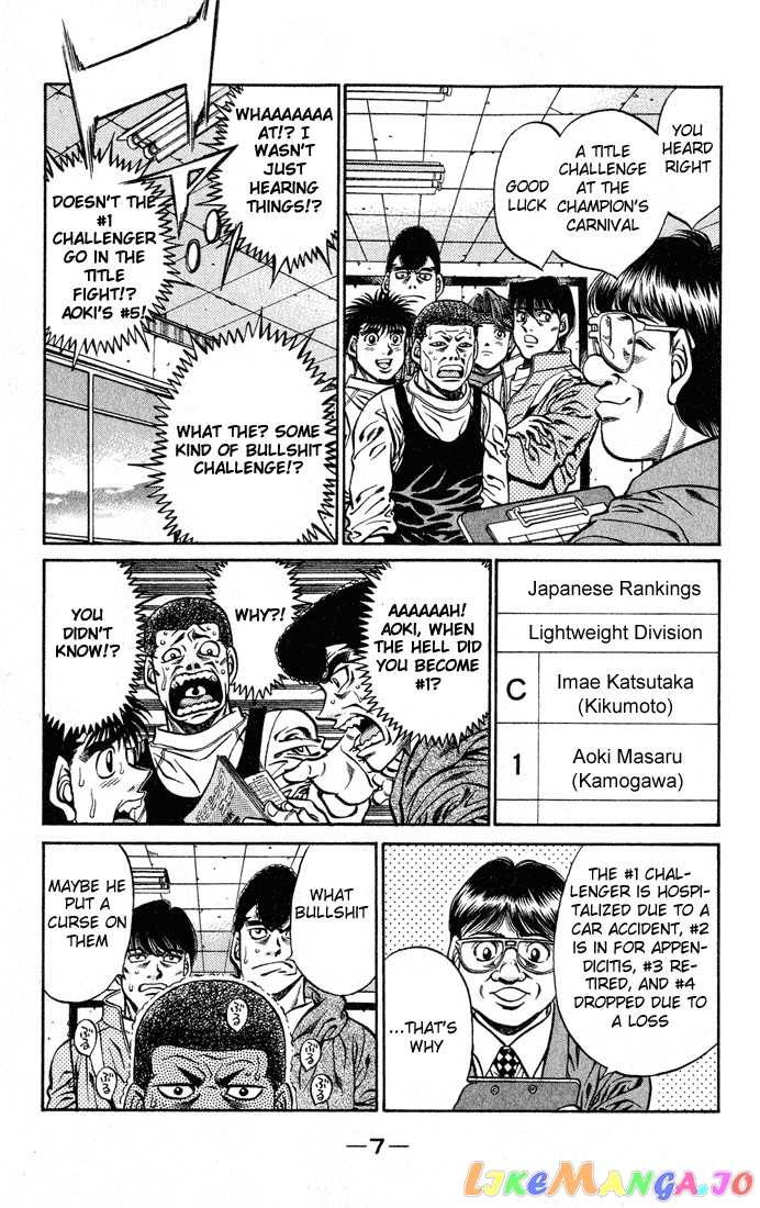 Read Hajime no Ippo En Manga Online
