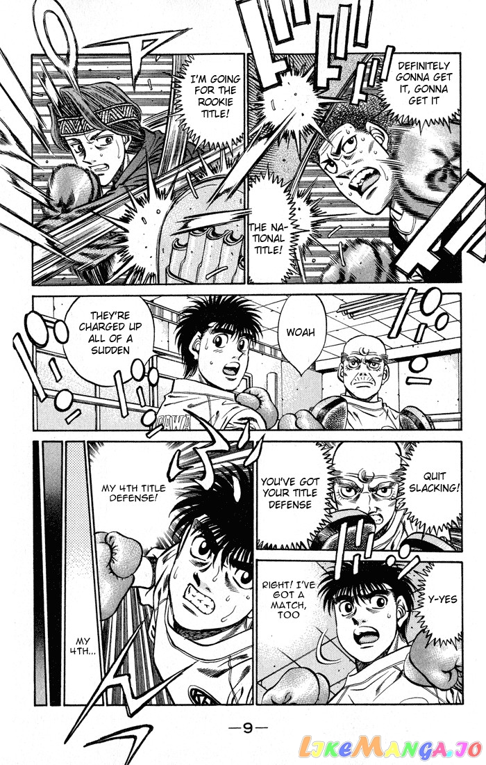 Read Hajime no Ippo En Manga Online