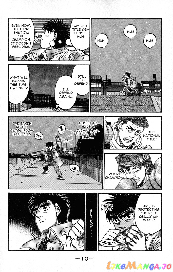 Read Hajime no Ippo En Manga Online
