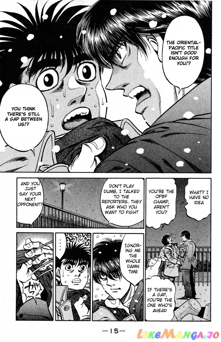 Read Hajime no Ippo En Manga Online