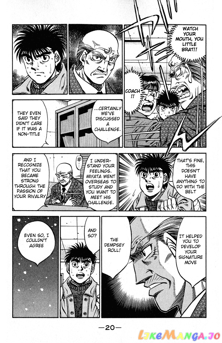 Read Hajime no Ippo En Manga Online