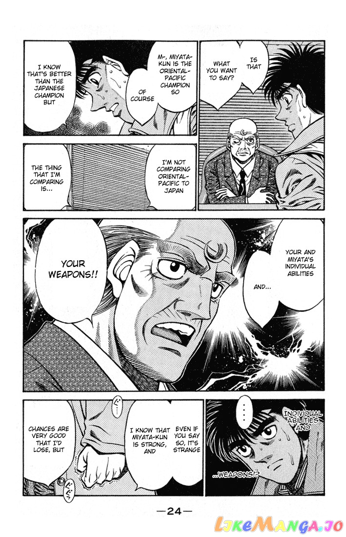 Read Hajime no Ippo En Manga Online