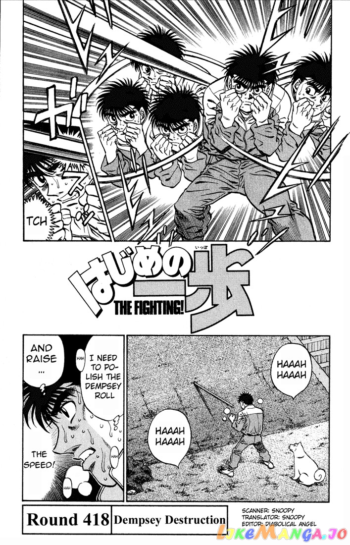 Read Hajime no Ippo En Manga Online