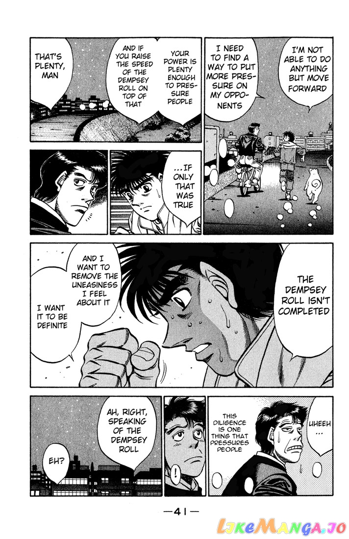 Read Hajime no Ippo En Manga Online