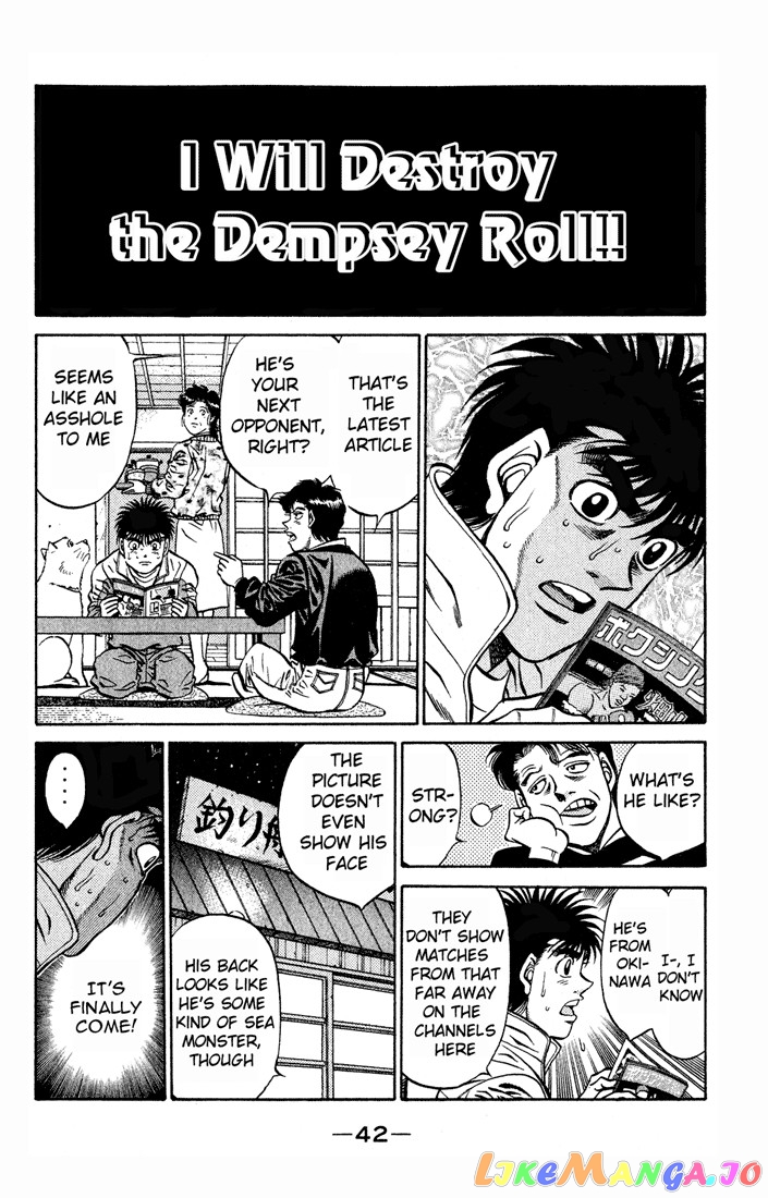 Read Hajime no Ippo En Manga Online