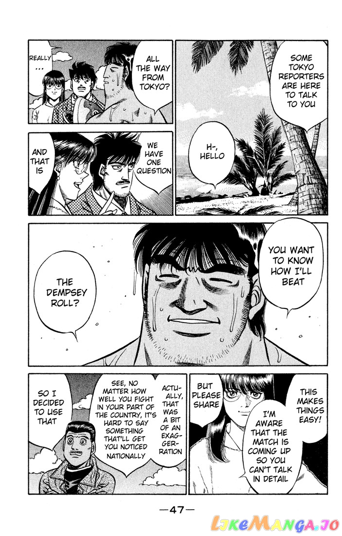 Read Hajime no Ippo En Manga Online
