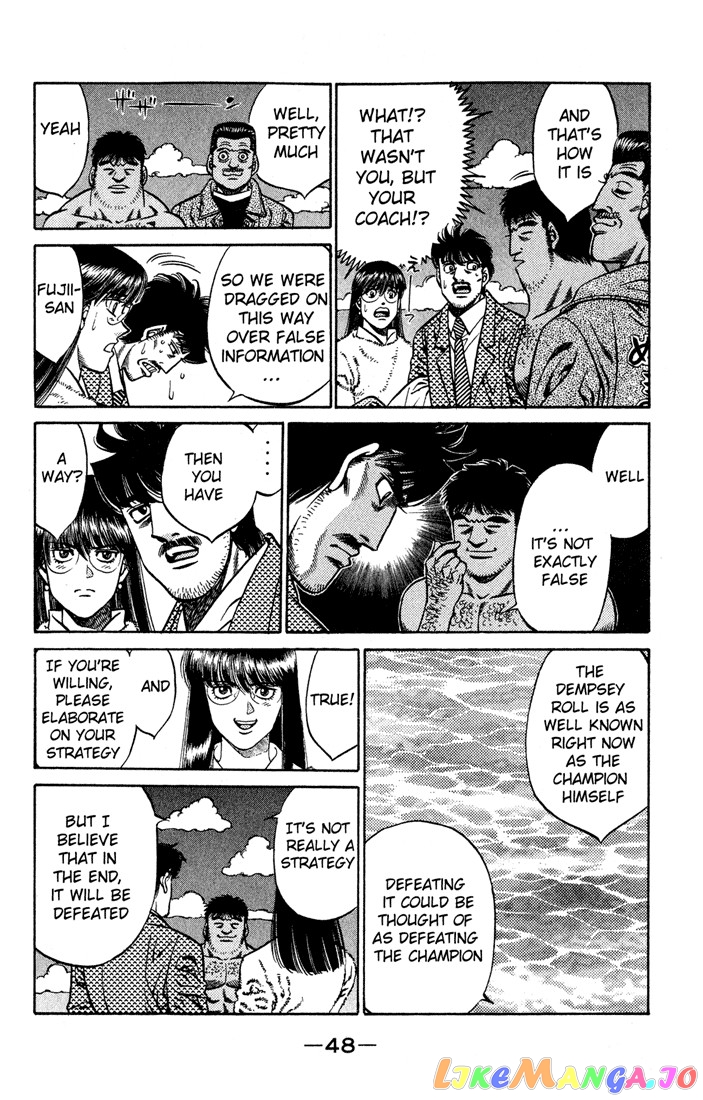 Read Hajime no Ippo En Manga Online