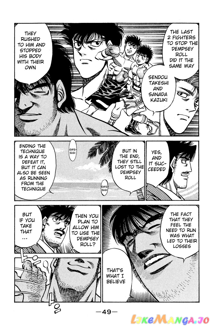 Read Hajime no Ippo En Manga Online
