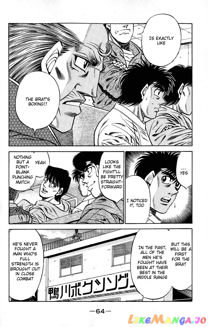 Read Hajime no Ippo En Manga Online
