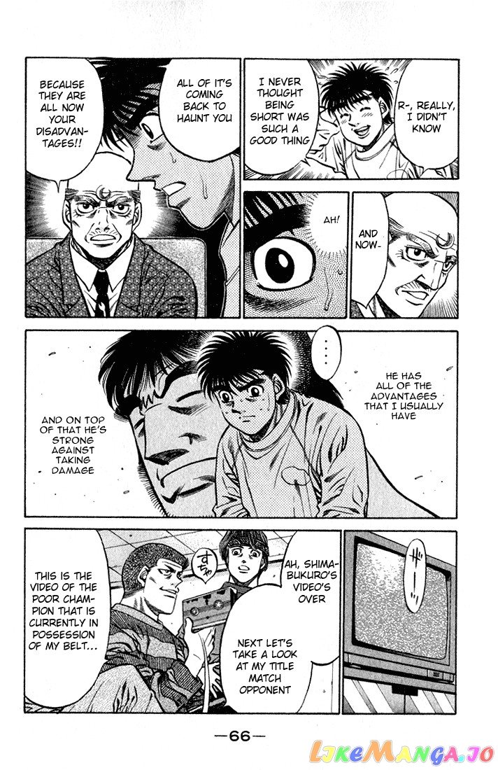 Read Hajime no Ippo En Manga Online