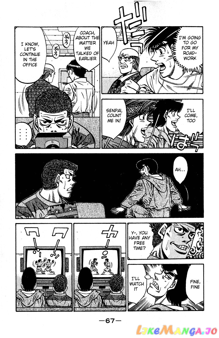 Read Hajime no Ippo En Manga Online