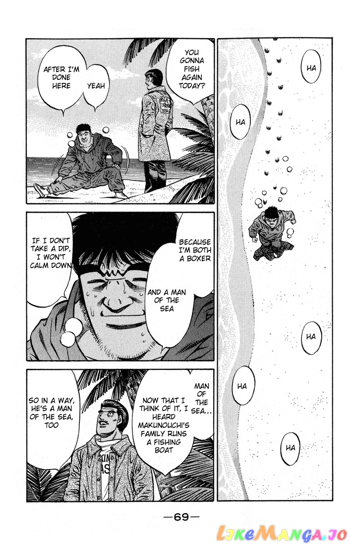 Read Hajime no Ippo En Manga Online