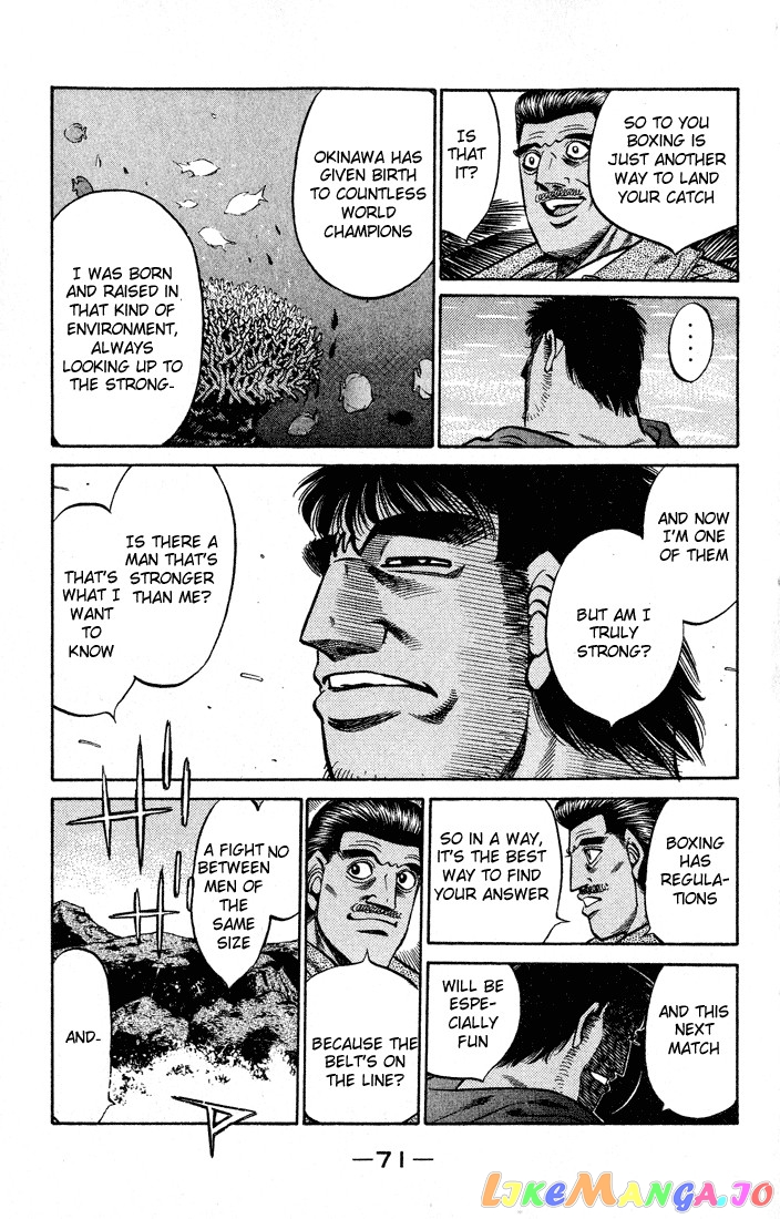 Read Hajime no Ippo En Manga Online