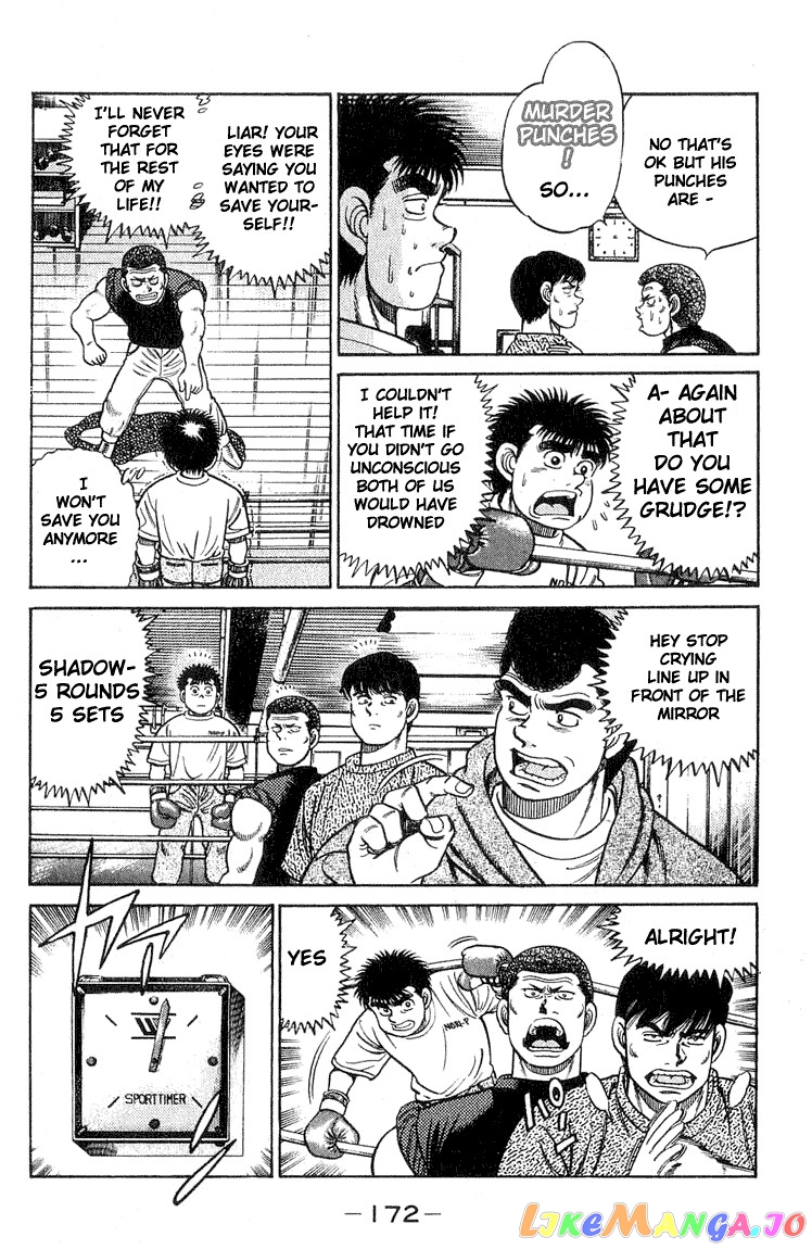 Read Hajime no Ippo En Manga Online