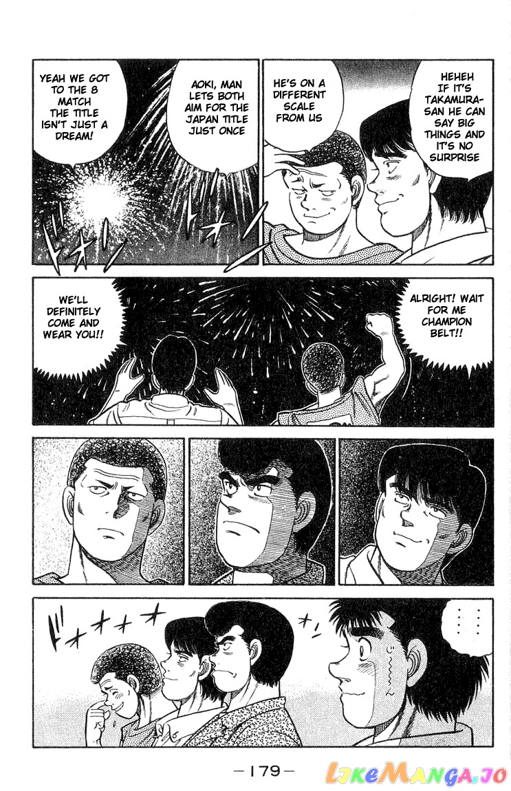 Read Hajime no Ippo En Manga Online