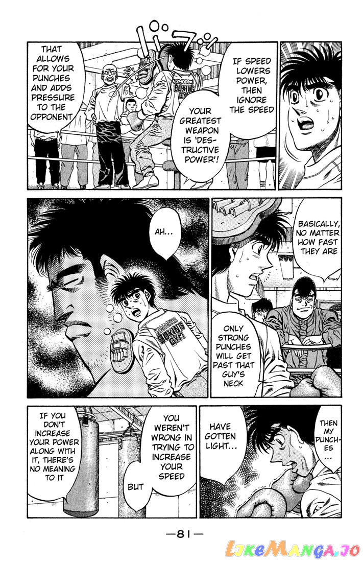 Read Hajime no Ippo En Manga Online