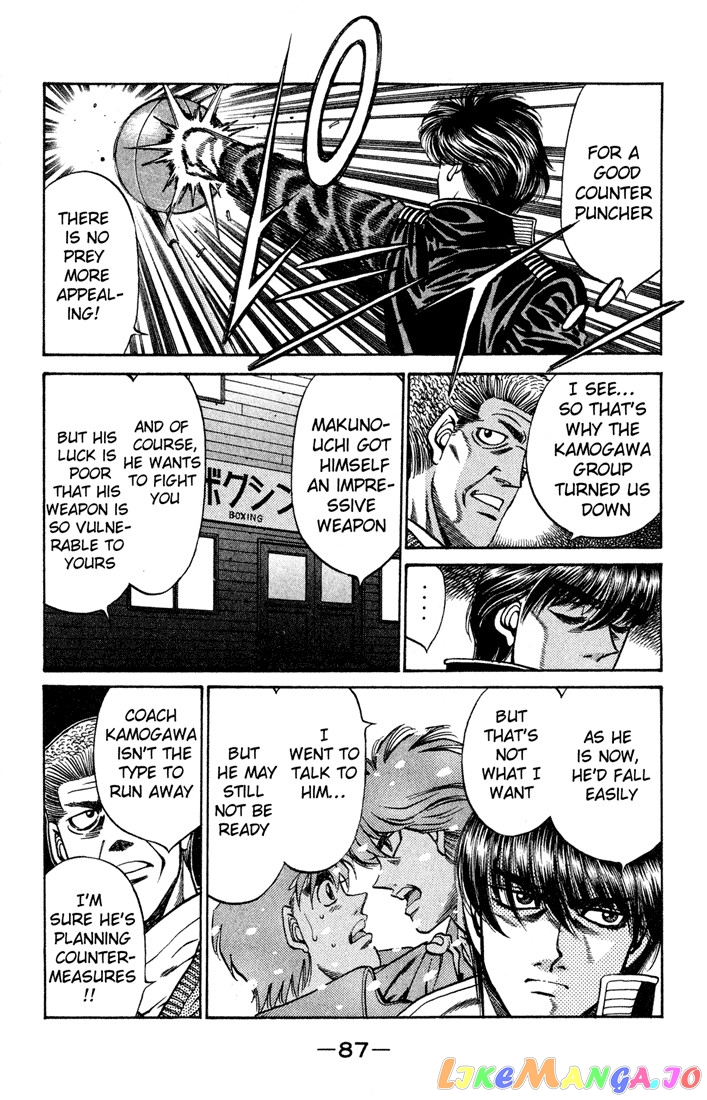 Read Hajime no Ippo En Manga Online