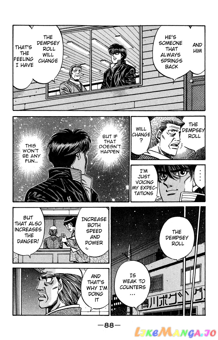 Read Hajime no Ippo En Manga Online