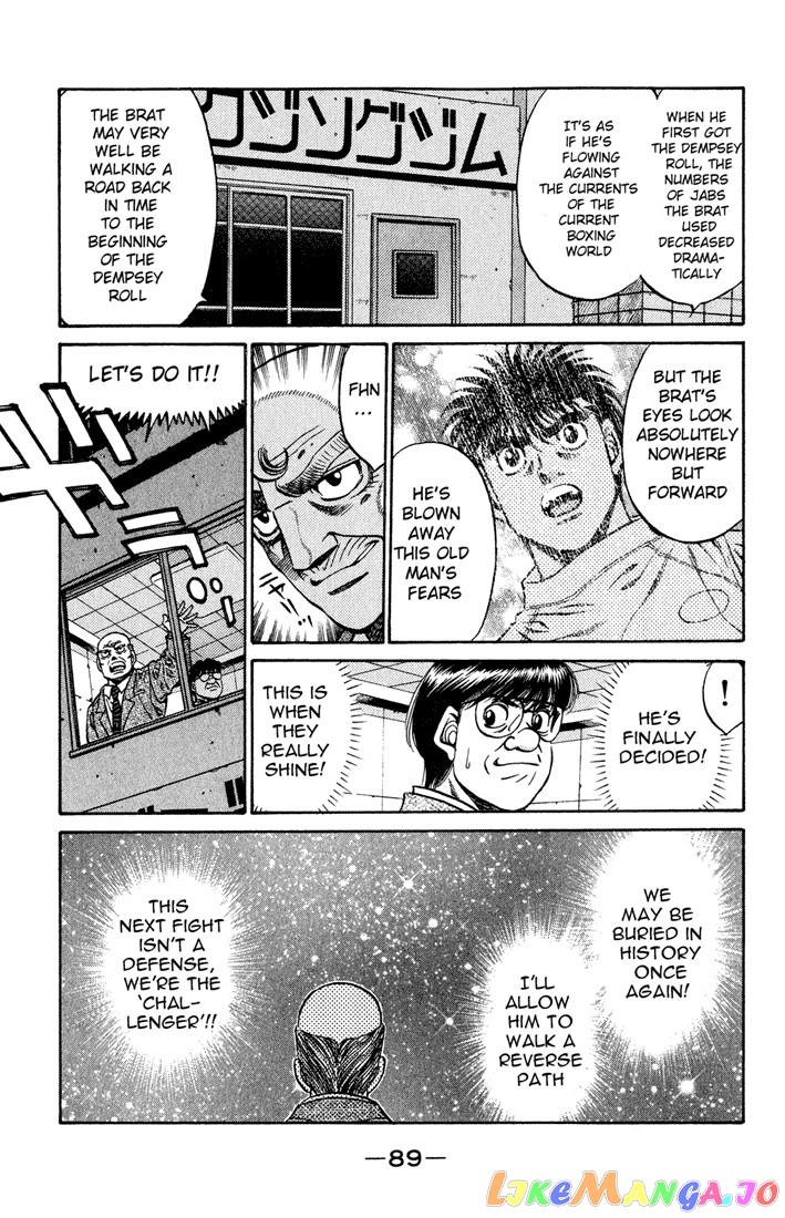 Read Hajime no Ippo En Manga Online