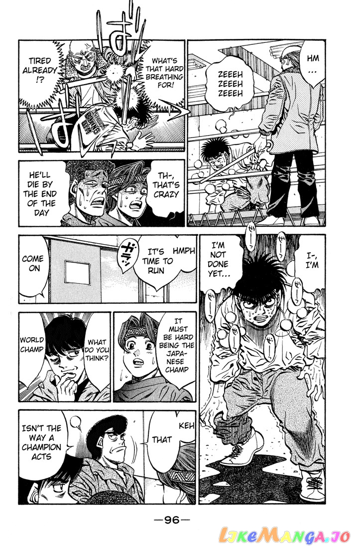 Read Hajime no Ippo En Manga Online