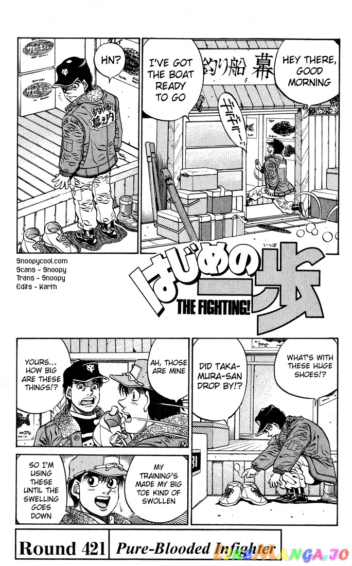 Read Hajime no Ippo En Manga Online