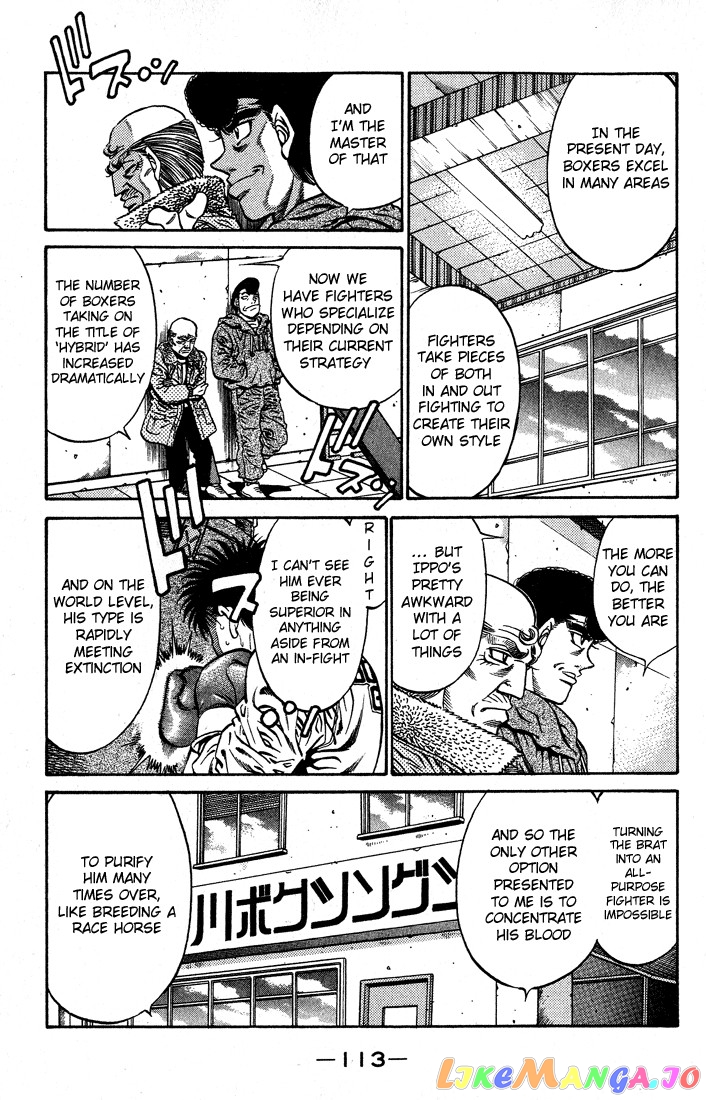 Read Hajime no Ippo En Manga Online