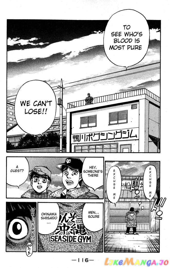 Read Hajime no Ippo En Manga Online