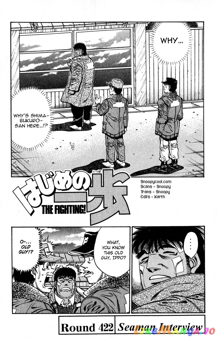 Read Hajime no Ippo En Manga Online