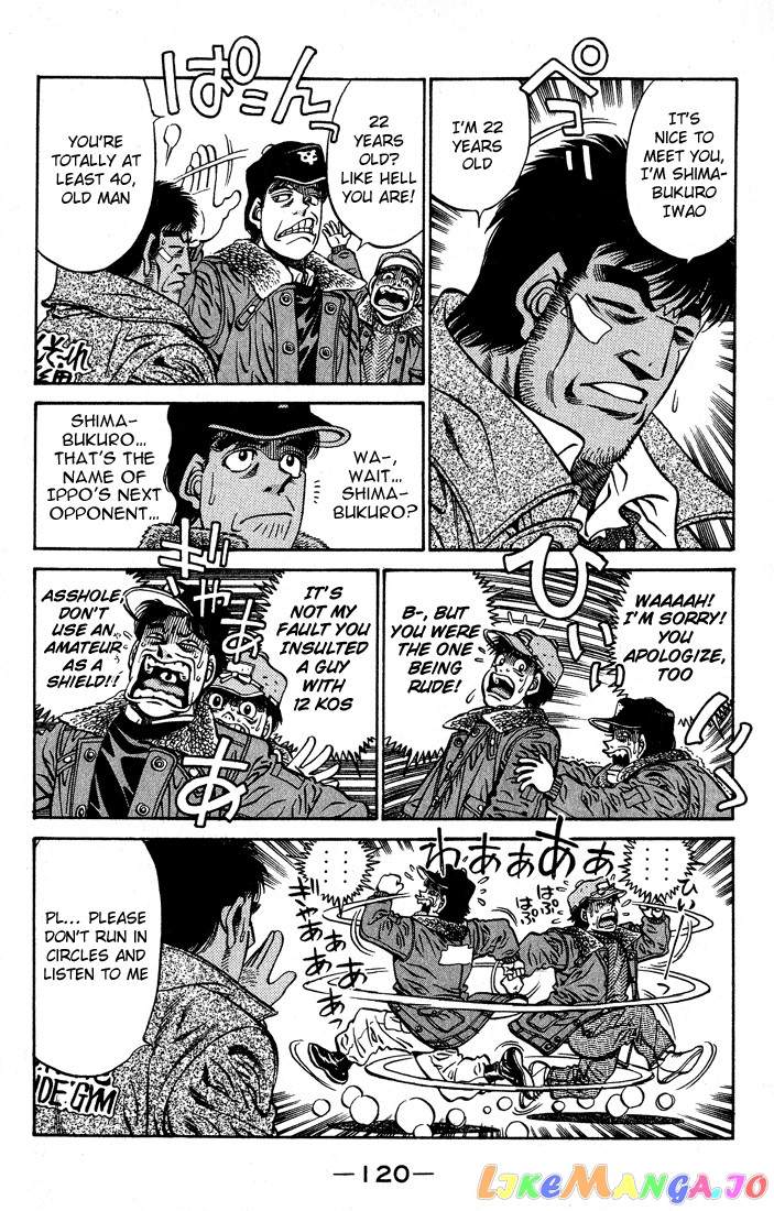 Read Hajime no Ippo En Manga Online