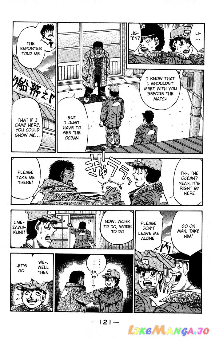 Read Hajime no Ippo En Manga Online