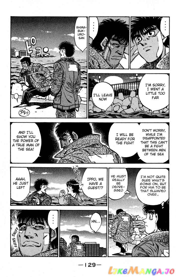 Read Hajime no Ippo En Manga Online