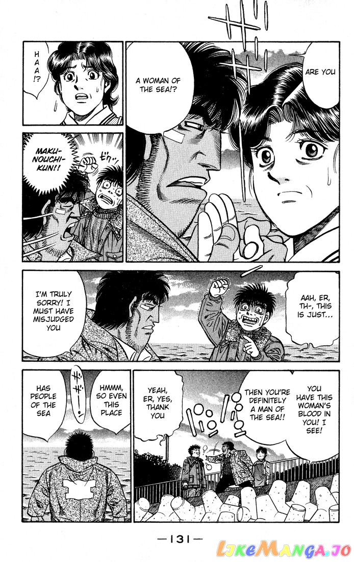 Read Hajime no Ippo En Manga Online