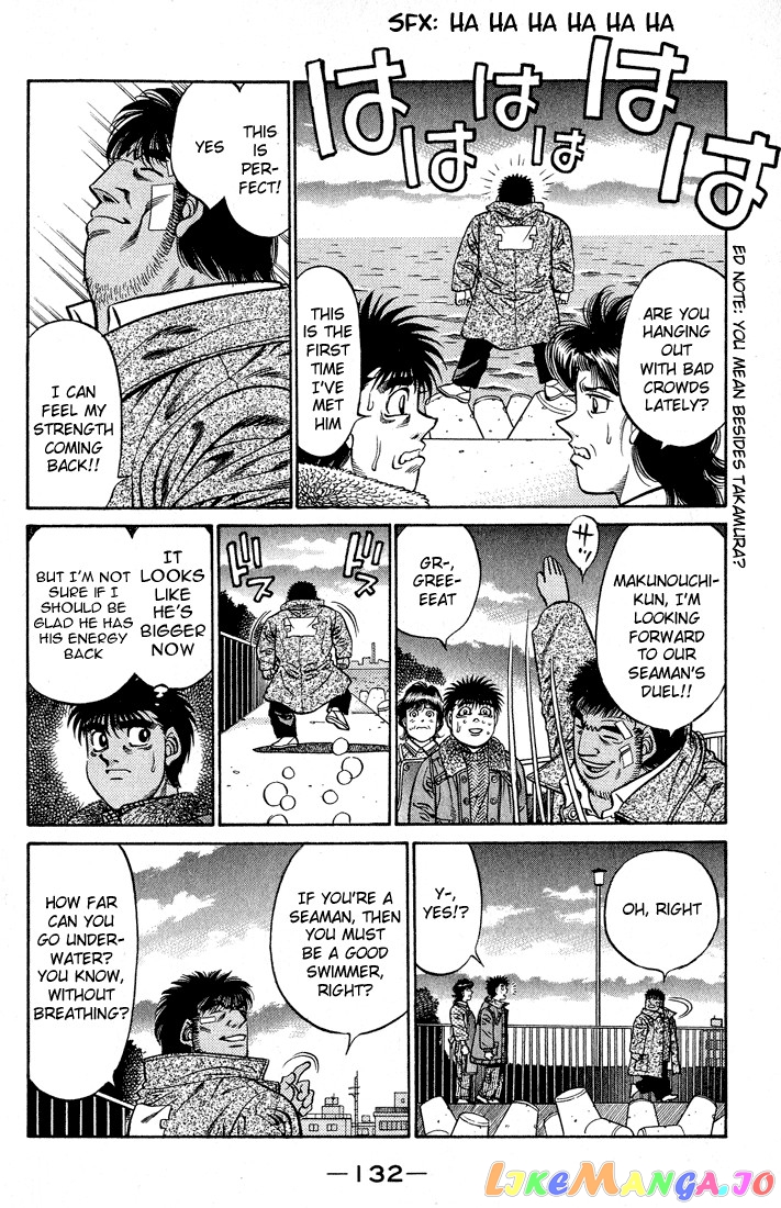 Read Hajime no Ippo En Manga Online