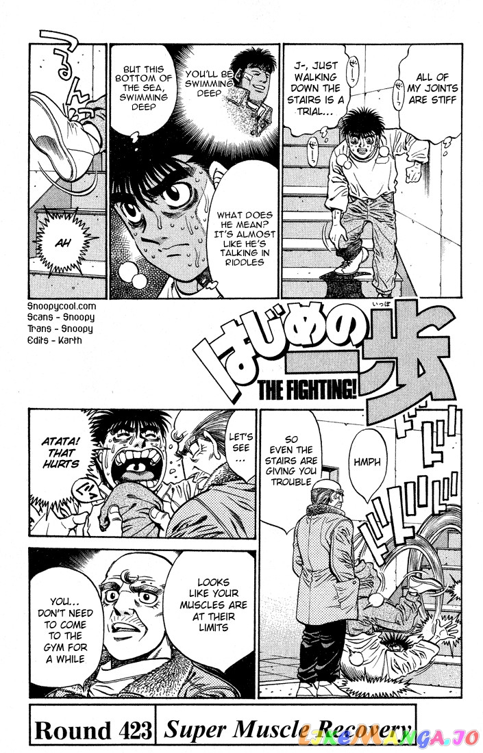 Read Hajime no Ippo En Manga Online