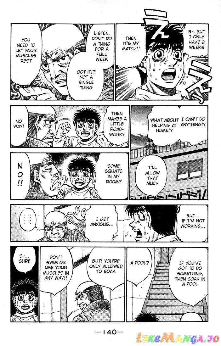 Read Hajime no Ippo En Manga Online