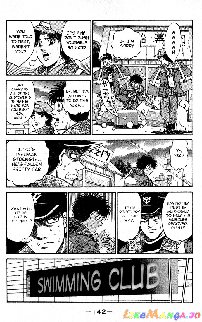 Read Hajime no Ippo En Manga Online