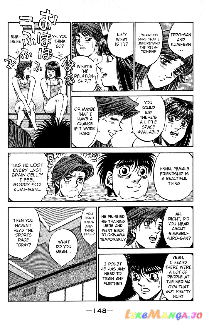 Read Hajime no Ippo En Manga Online
