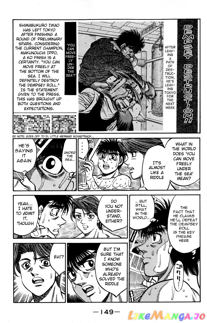 Read Hajime no Ippo En Manga Online