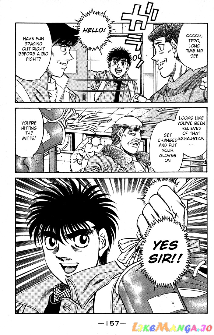 Read Hajime no Ippo En Manga Online