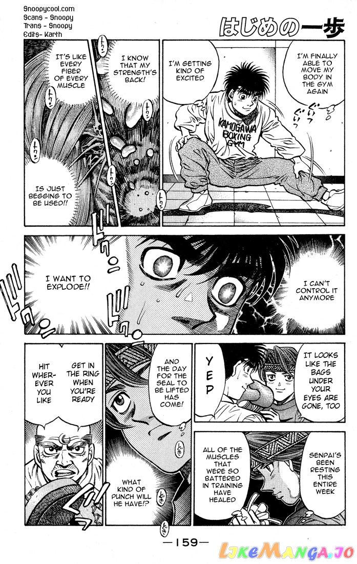 Read Hajime no Ippo En Manga Online