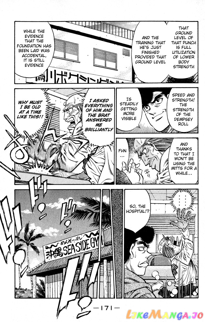 Read Hajime no Ippo En Manga Online