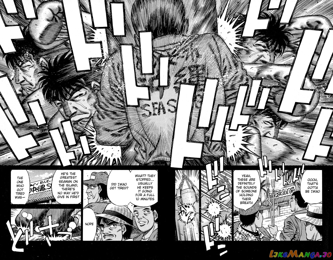 Read Hajime no Ippo En Manga Online